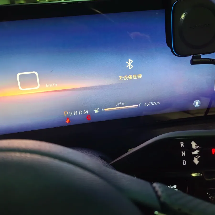 2023 Buick Century 2.0T 237HP L4 9AT,autocango,china used car exporter,china ev exporter,chinese used car exporter,chinese used ev exporter