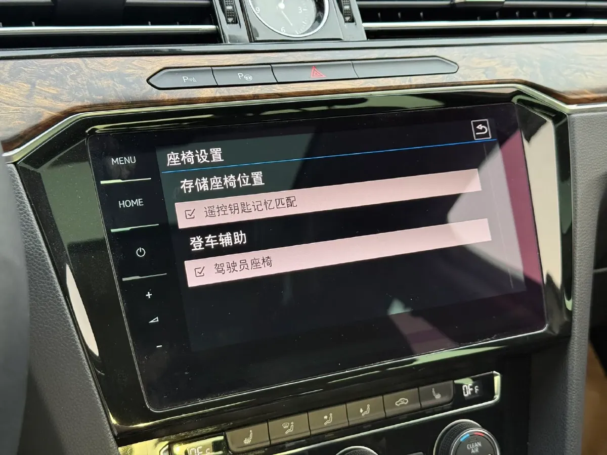 2018 Volkswagen Magotan 1.8T 180HP L4 7DCT,autocango,china used car exporter,china ev exporter,chinese used car exporter,chinese used ev exporter