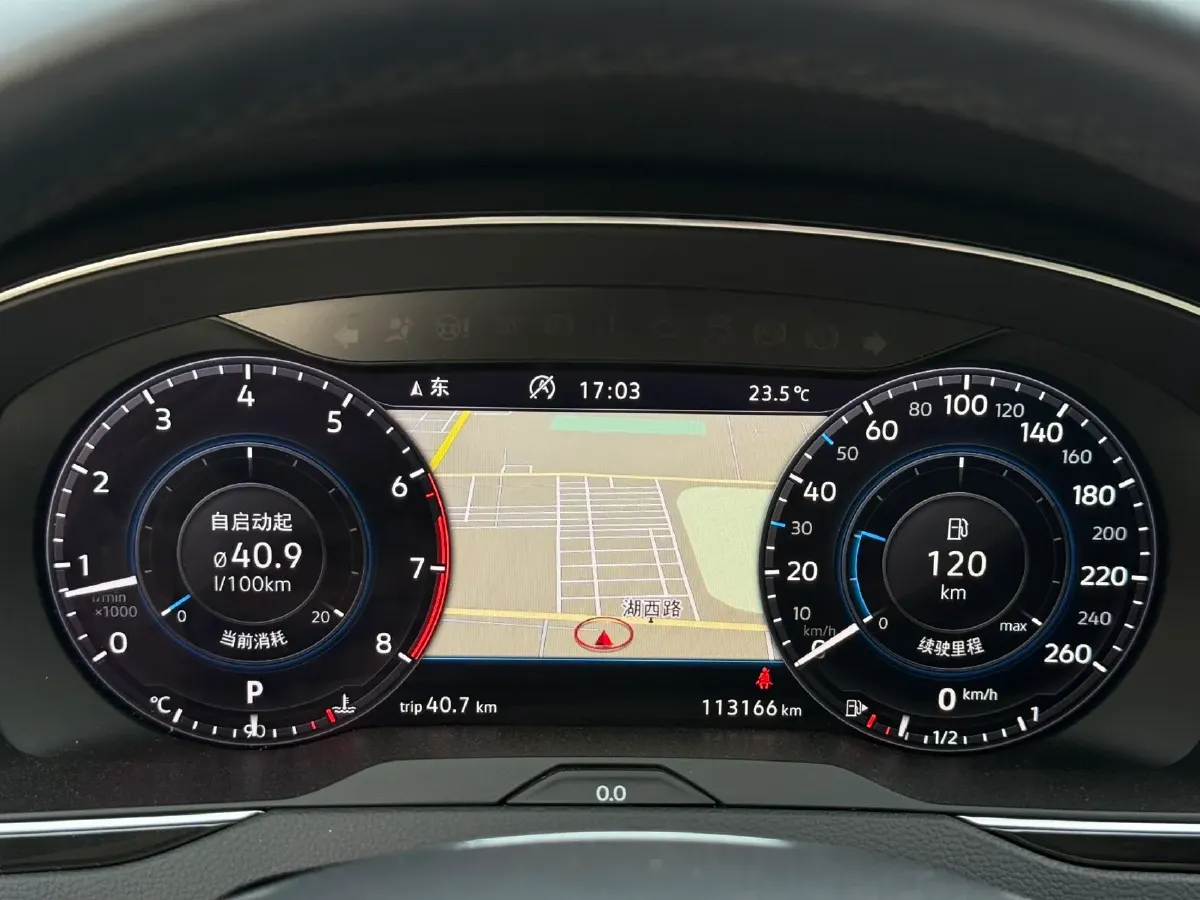 2018 Volkswagen Magotan 1.8T 180HP L4 7DCT,autocango,china used car exporter,china ev exporter,chinese used car exporter,chinese used ev exporter