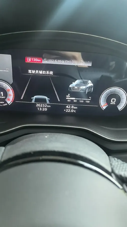 2024 Audi A4L 2.0T 190HP L4 7DCT,autocango,china used car exporter,china ev exporter,chinese used car exporter,chinese used ev exporter