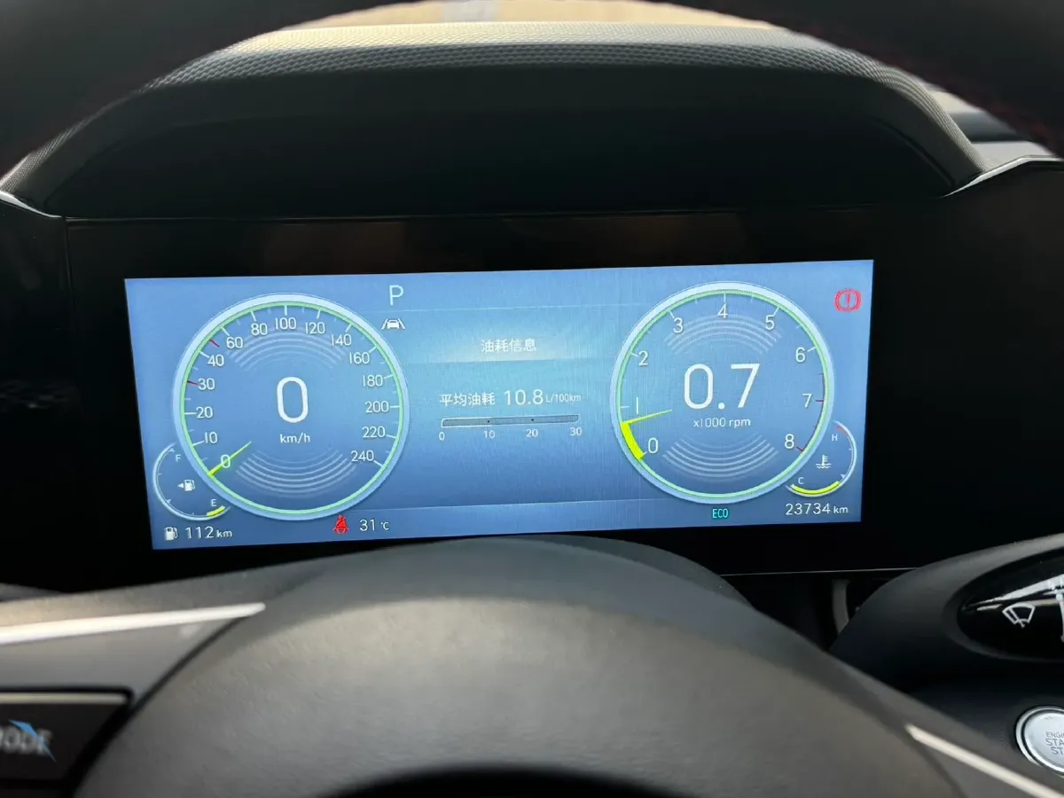 2022 Hyundai Elantra 1.5L 115HP L4 CVT,autocango,china used car exporter,china ev exporter,chinese used car exporter,chinese used ev exporter