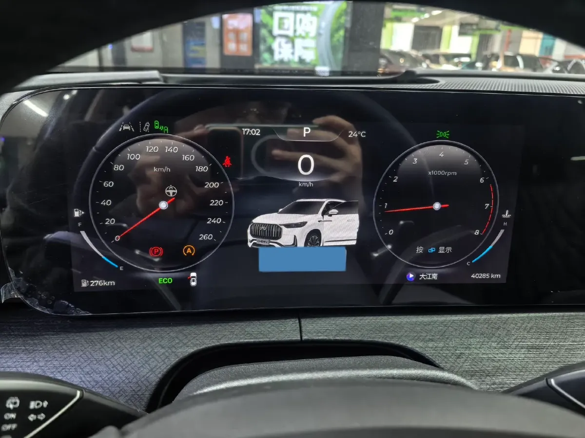 2023 Chery Tiggo 9 2.0T 261HP L4 8AT,autocango,china used car exporter,china ev exporter,chinese used car exporter,chinese used ev exporter