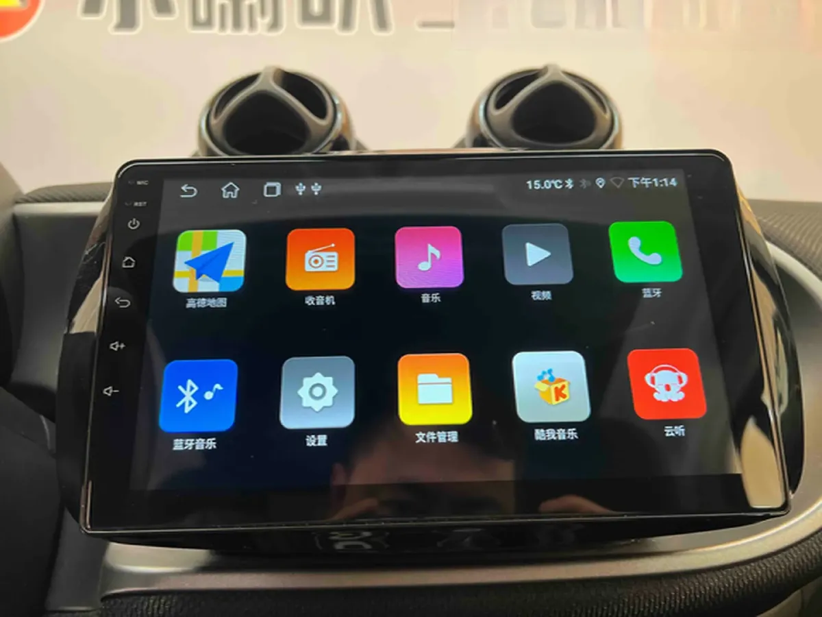 2018 HuangHai N3 2.5T 129HP L4 6AT,autocango,china used car exporter,china ev exporter,chinese used car exporter,chinese used ev exporter