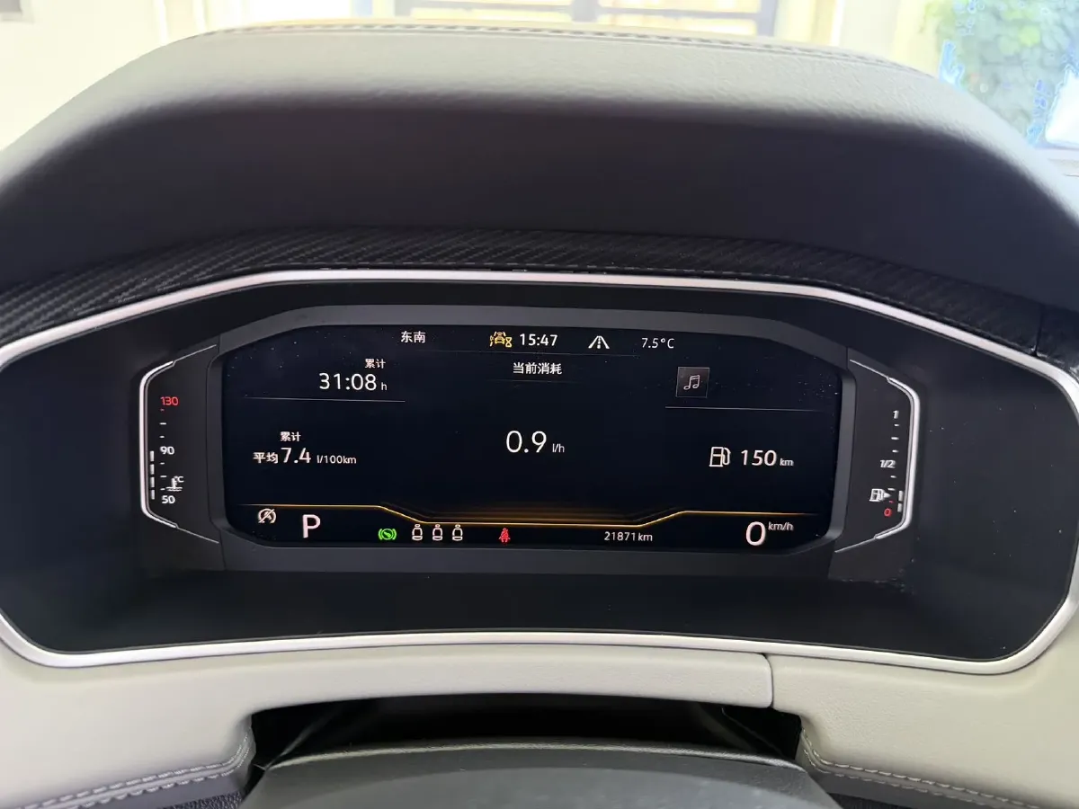 2023 Volkswagen Tayron 1.4T 150HP L4 7DCT,autocango,china used car exporter,china ev exporter,chinese used car exporter,chinese used ev exporter