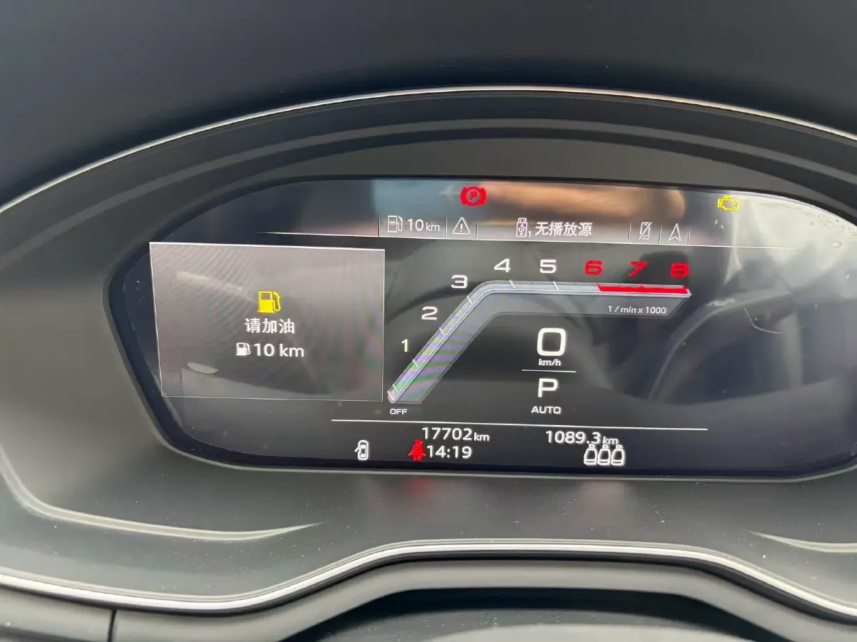 2024 Audi A4L 2.0T 190HP L4 7DCT,autocango,china used car exporter,china ev exporter,chinese used car exporter,chinese used ev exporter