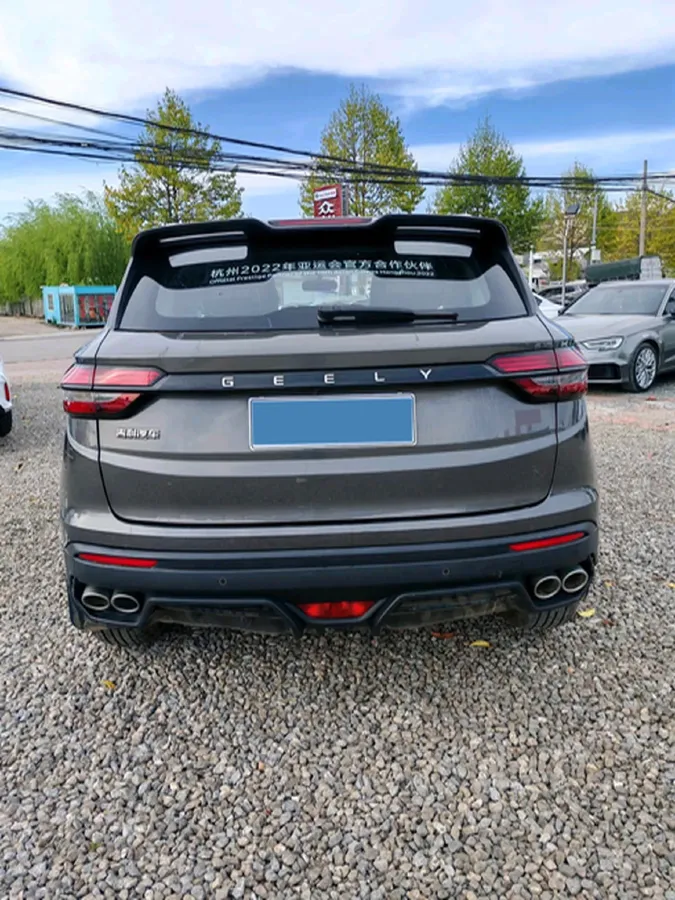 2021 Geely Coolray 1.4T 141HP L4 6DCT,autocango,china used car exporter,china ev exporter,chinese used car exporter,chinese used ev exporter