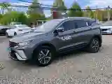 2021 Geely Coolray 1.4T 141HP L4 6DCT