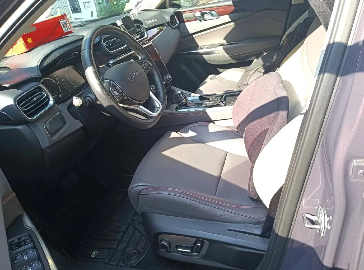 2020 LYNK&CO 02 2.0T 190HP L4 6AT,autocango,china used car exporter,china ev exporter,chinese used car exporter,chinese used ev exporter