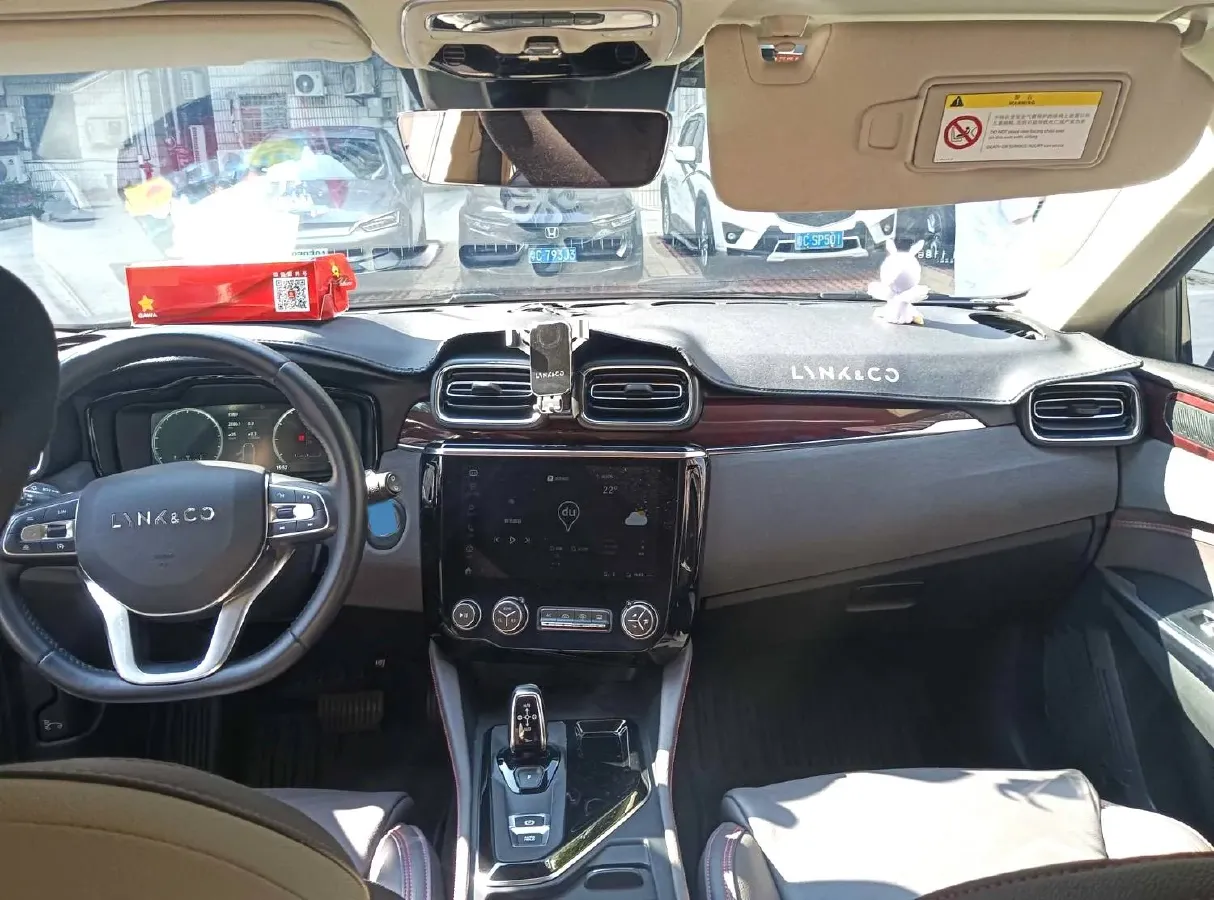 2020 LYNK&CO 02 2.0T 190HP L4 6AT,autocango,china used car exporter,china ev exporter,chinese used car exporter,chinese used ev exporter