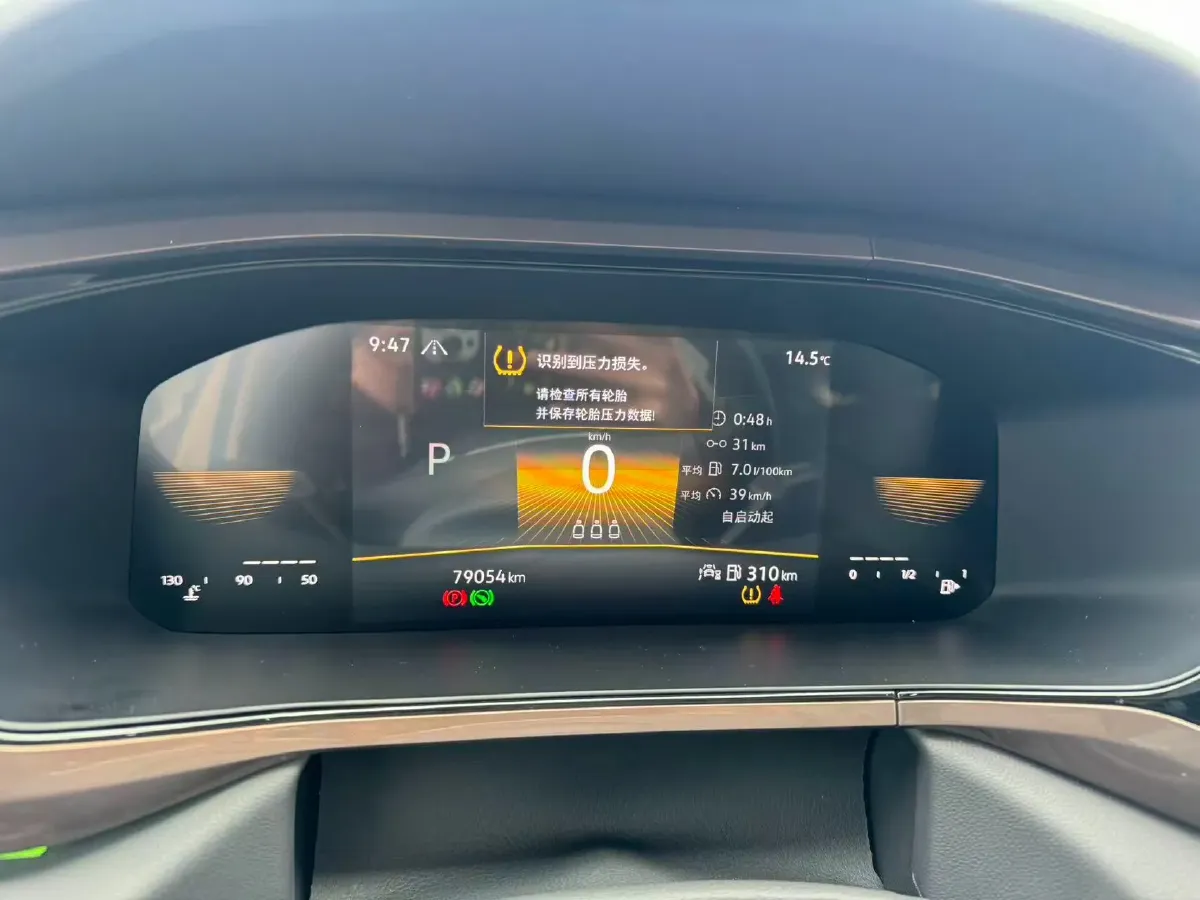 2022 Volkswagen Tharu 1.4T 150HP L4 7DCT,autocango,china used car exporter,china ev exporter,chinese used car exporter,chinese used ev exporter