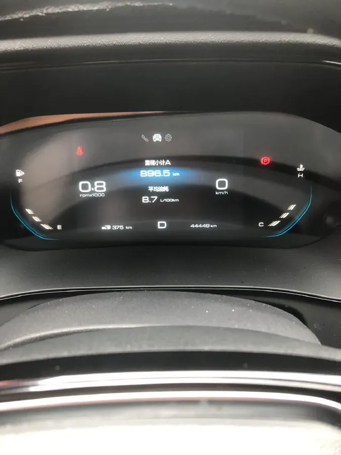 2020 WuLing KaiJie 1.5T 147HP L4 CVT,autocango,china used car exporter,china ev exporter,chinese used car exporter,chinese used ev exporter