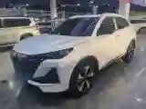 2022 ChangAn Oshan X7 Plus 1.5T 188HP L4 7DCT