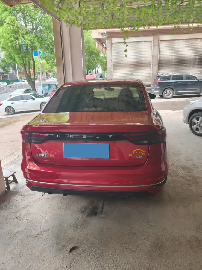 2022 Geely Emgrand 1.5L 114HP L4 CVT,autocango,china used car exporter,china ev exporter,chinese used car exporter,chinese used ev exporter