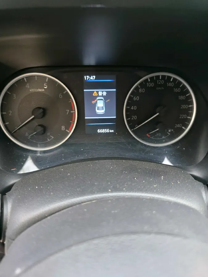 2021 Nissan Sylphy 1.6L 135HP L4 CVT,autocango,china used car exporter,china ev exporter,chinese used car exporter,chinese used ev exporter