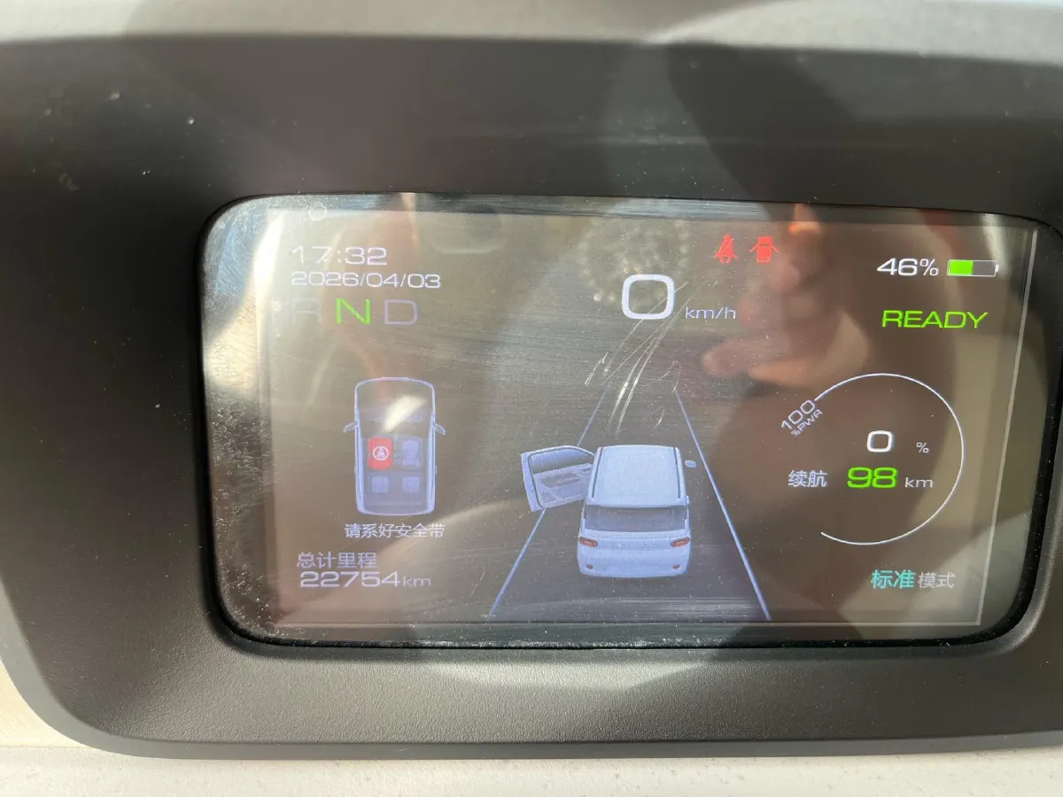 2024 WuLing HongGuang MINI EV BEV 17.3KWH,autocango,china used car exporter,china ev exporter,chinese used car exporter,chinese used ev exporter