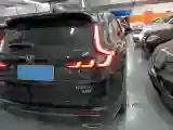 2024 Honda CR-V 1.5T 193HP L4 CVT