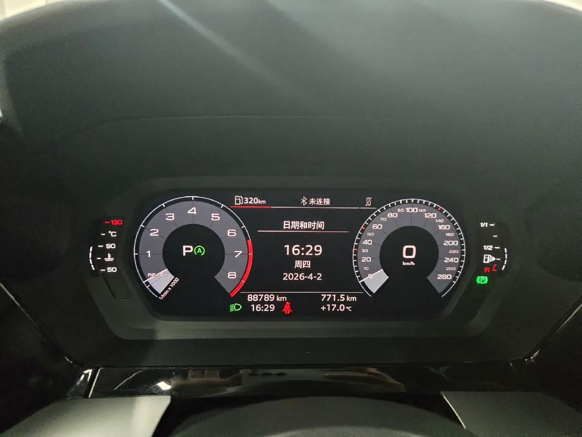 2023 Audi A3 1.4T 150HP L4 7DCT,autocango,china used car exporter,china ev exporter,chinese used car exporter,chinese used ev exporter