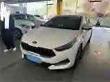 2020 Kia K3 1.5L 115HP L4 CVT