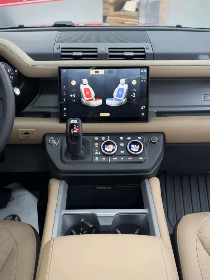 2025 Land Rover Defender 3.0T 400HP L6 8AT,autocango,china used car exporter,china ev exporter,chinese used car exporter,chinese used ev exporter