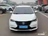 2019 ChangAn Alsvin 1.5L 107HP L4 5DCT
