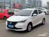2019 ChangAn Alsvin 1.5L 107HP L4 5DCT