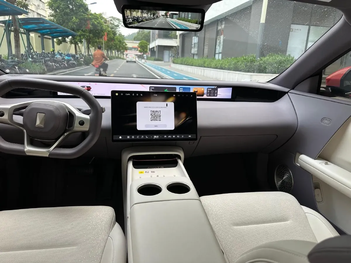 2025 Exceed Sterra ES BEV 77KWH,autocango,china used car exporter,china ev exporter,chinese used car exporter,chinese used ev exporter