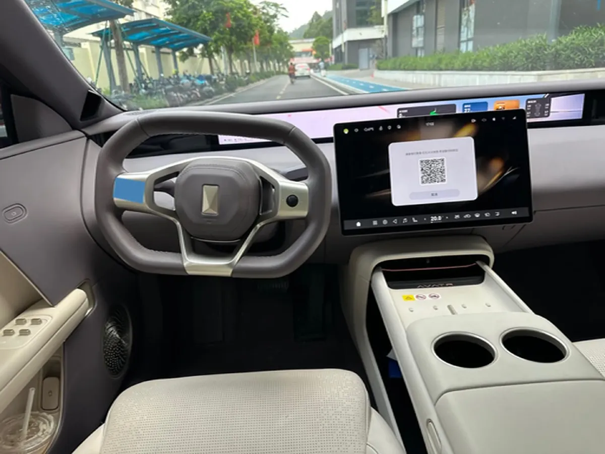 2025 Exceed Sterra ES BEV 77KWH,autocango,china used car exporter,china ev exporter,chinese used car exporter,chinese used ev exporter