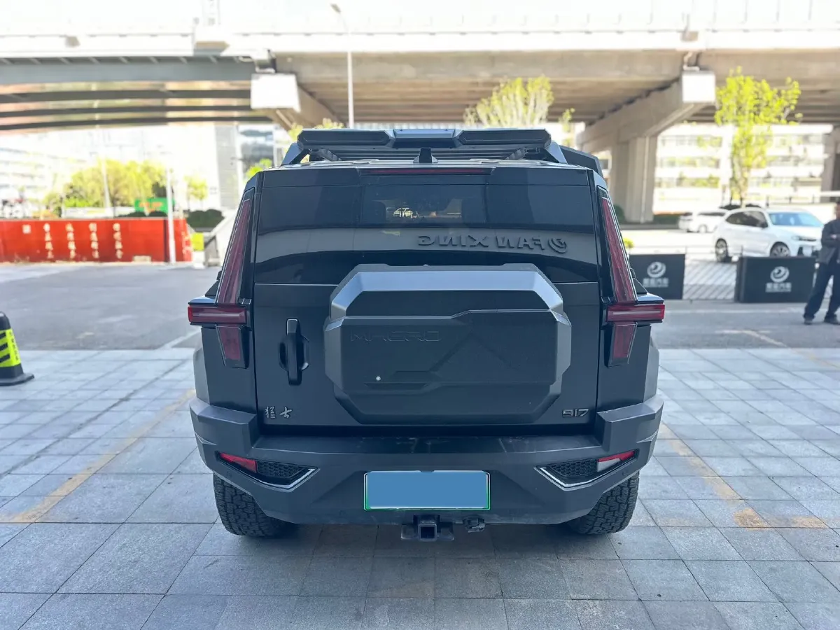 2023 M Hero 917 REEV 197HP 2AT REEV 65.8KWH,autocango,china used car exporter,china ev exporter,chinese used car exporter,chinese used ev exporter