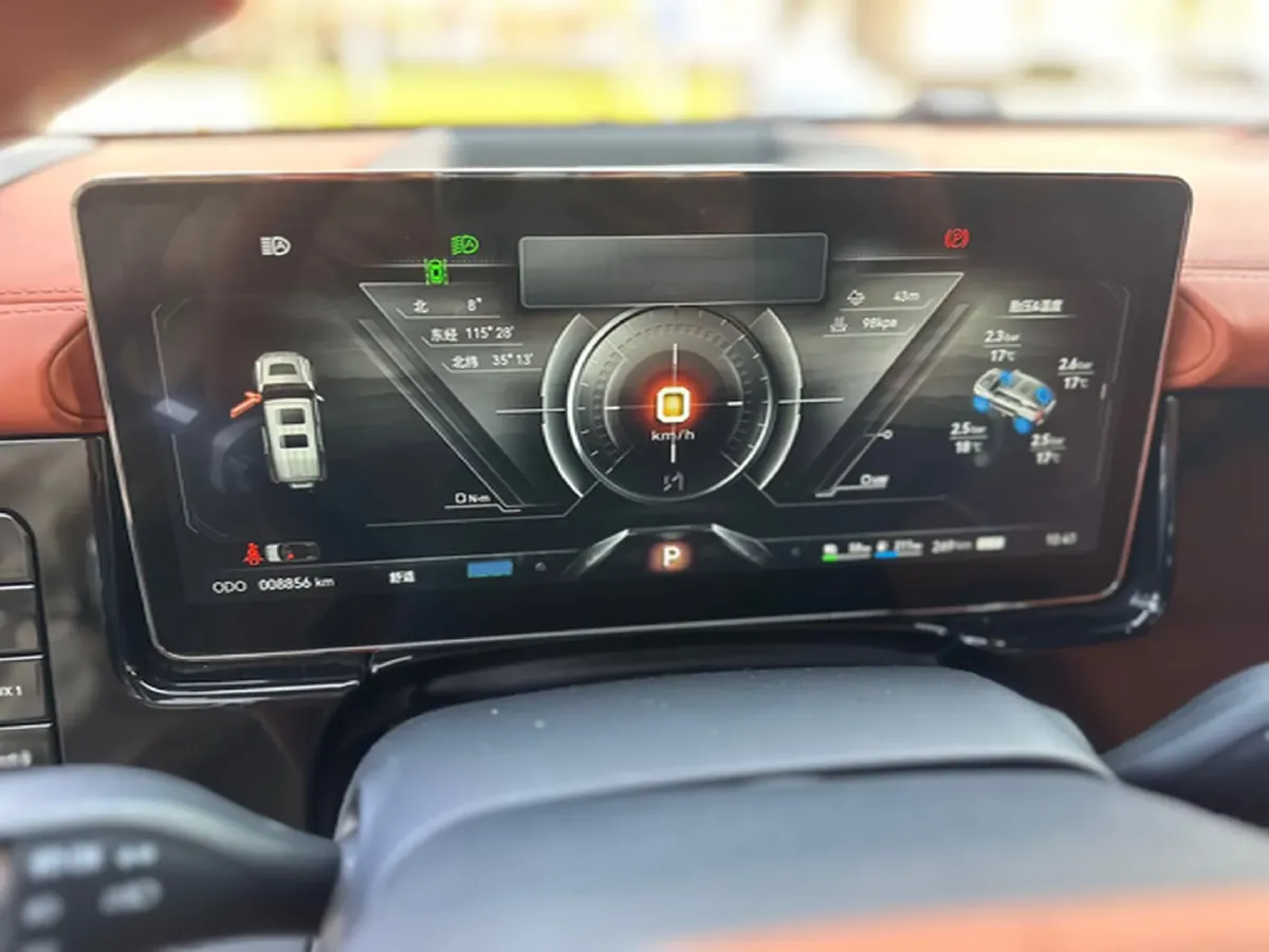 2023 M Hero 917 REEV 197HP 2AT REEV 65.8KWH,autocango,china used car exporter,china ev exporter,chinese used car exporter,chinese used ev exporter