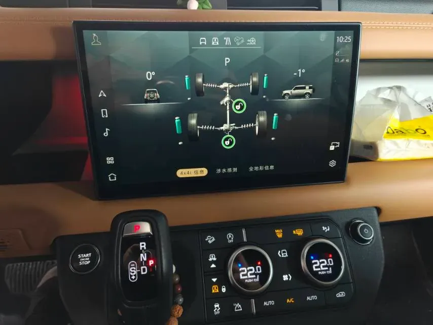 2024 Land Rover Defender 3.0T 400HP L6 8AT,autocango,china used car exporter,china ev exporter,chinese used car exporter,chinese used ev exporter