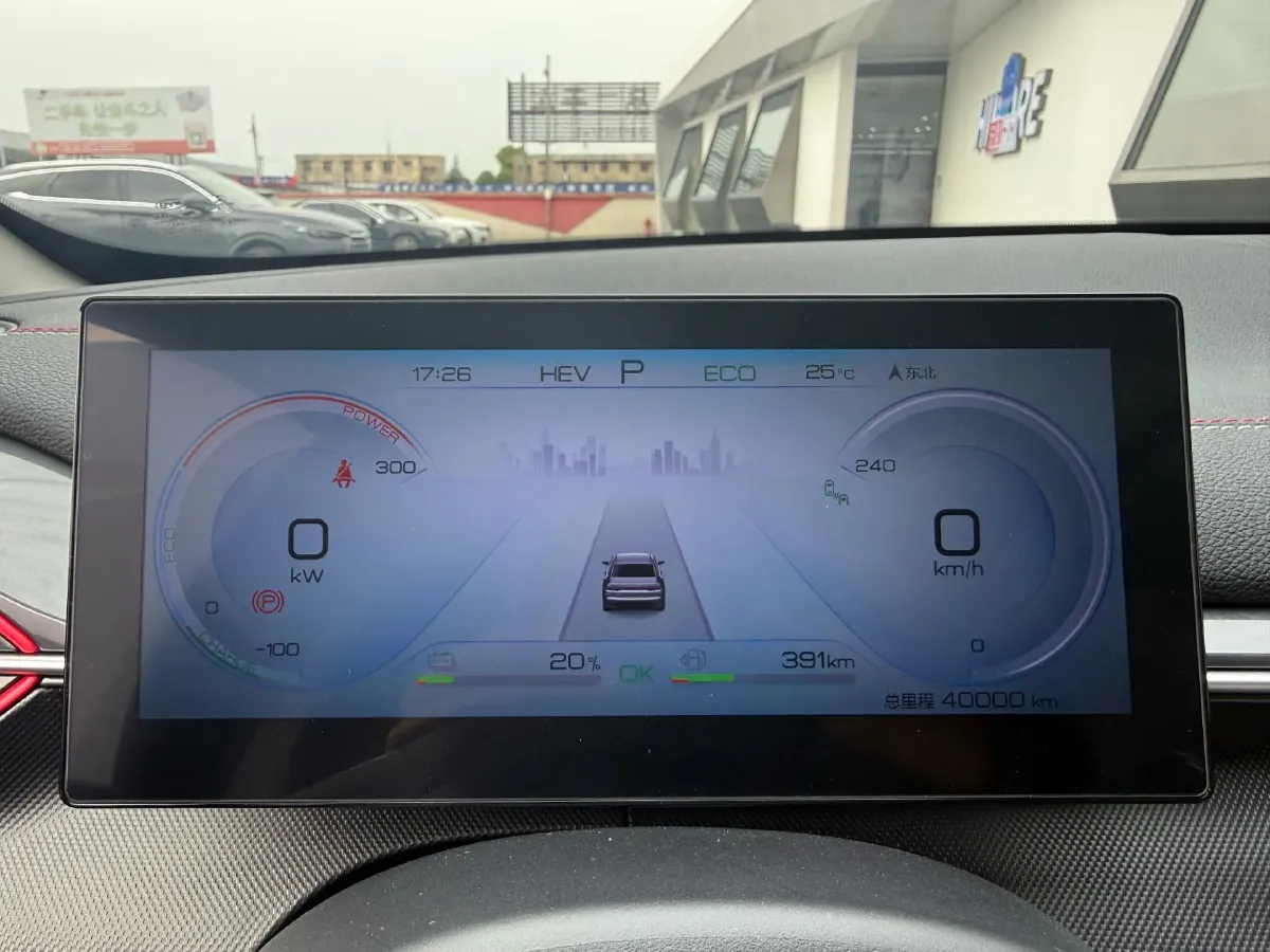 2022 Foton Grand General G7 2.0T 163HP L4 8AT,autocango,china used car exporter,china ev exporter,chinese used car exporter,chinese used ev exporter