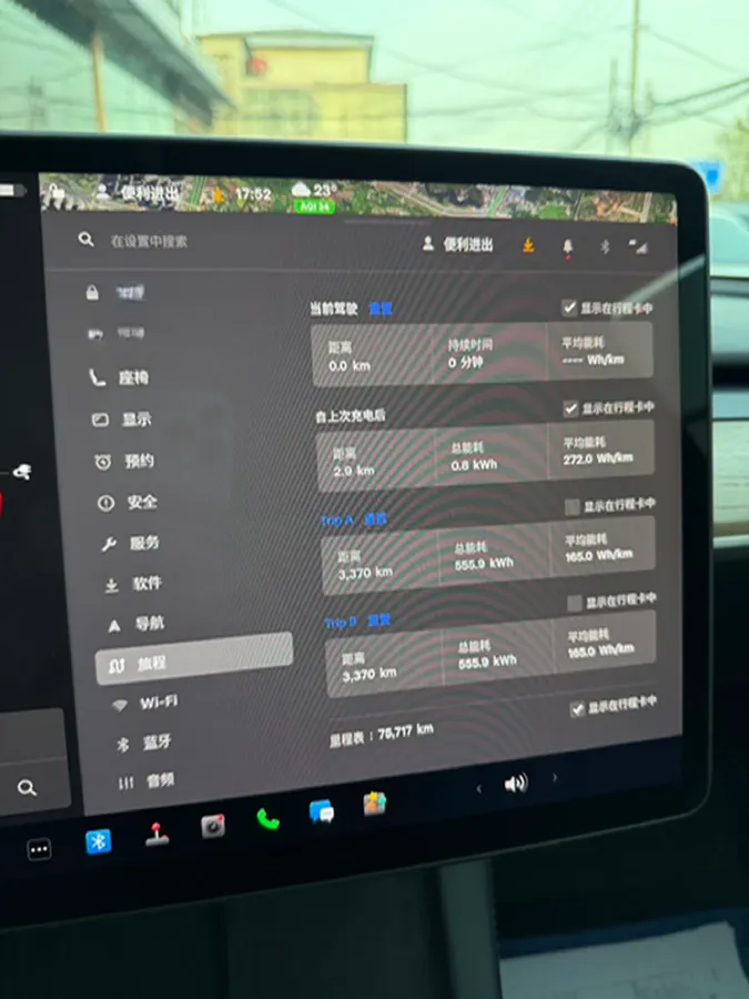 2021 MINI COUNTRYMAN 1.5T 136HP L3 8AT,autocango,china used car exporter,china ev exporter,chinese used car exporter,chinese used ev exporter