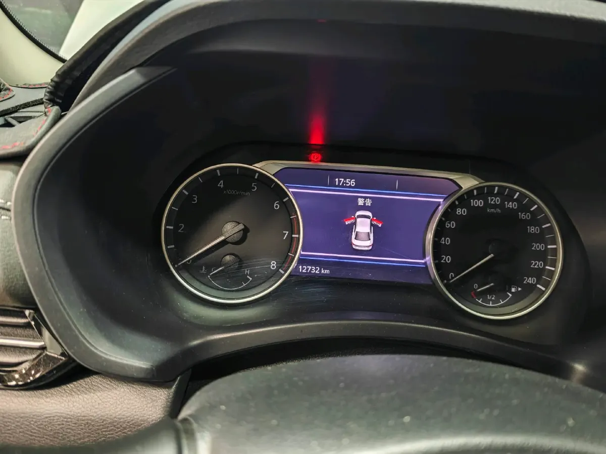 2023 Nissan Sylphy 1.6L 135HP L4 CVT,autocango,china used car exporter,china ev exporter,chinese used car exporter,chinese used ev exporter