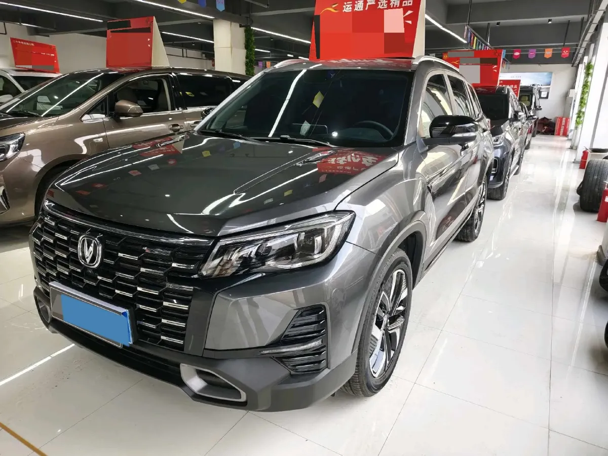 2024 ChangAn CS75 1.5T 188HP L4 7DCT,autocango,china used car exporter,china ev exporter,chinese used car exporter,chinese used ev exporter