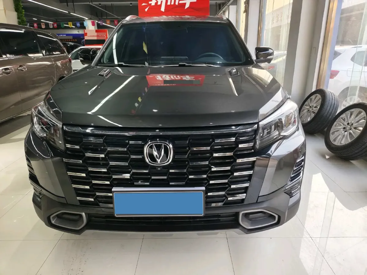 2024 ChangAn CS75 1.5T 188HP L4 7DCT,autocango,china used car exporter,china ev exporter,chinese used car exporter,chinese used ev exporter