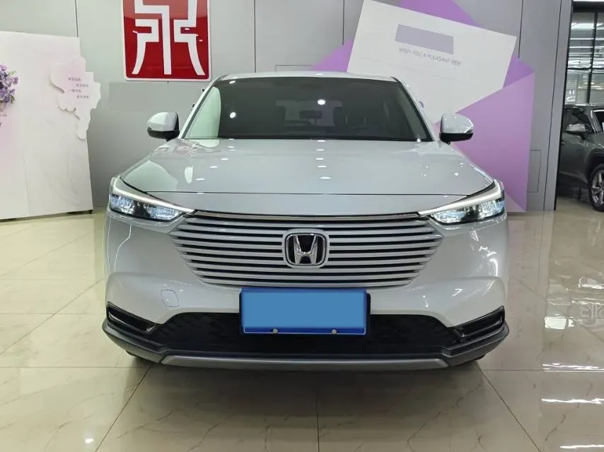2023 Honda XR-V 1.5L 124HP L4 CVT,autocango,china used car exporter,china ev exporter,chinese used car exporter,chinese used ev exporter