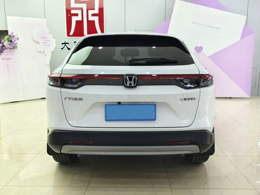 2023 Honda XR-V 1.5L 124HP L4 CVT,autocango,china used car exporter,china ev exporter,chinese used car exporter,chinese used ev exporter