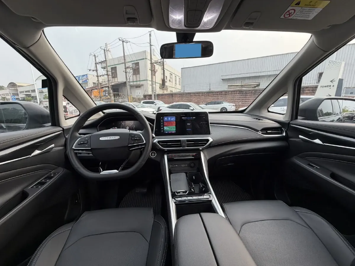 2023 MAXUS G50 1.5T 181HP L4 7DCT,autocango,china used car exporter,china ev exporter,chinese used car exporter,chinese used ev exporter