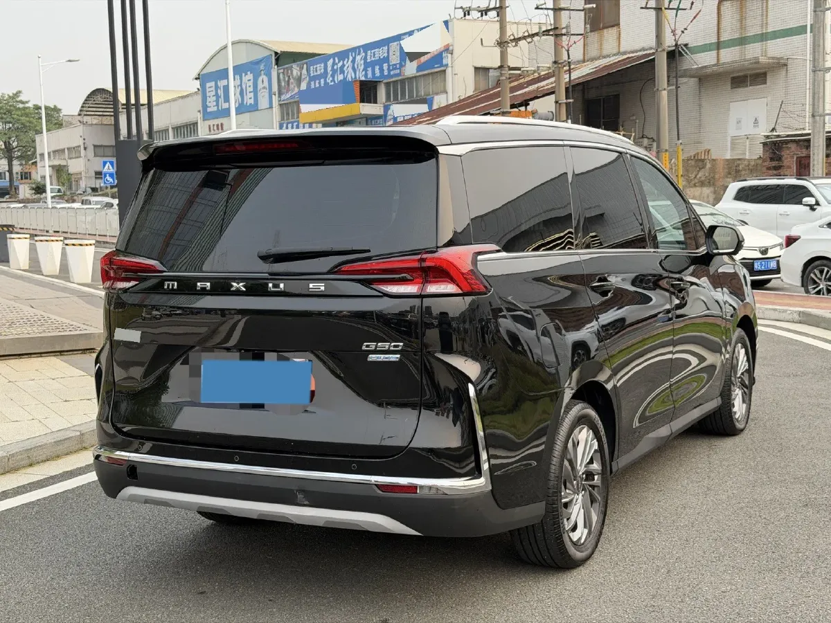 2023 MAXUS G50 1.5T 181HP L4 7DCT,autocango,china used car exporter,china ev exporter,chinese used car exporter,chinese used ev exporter