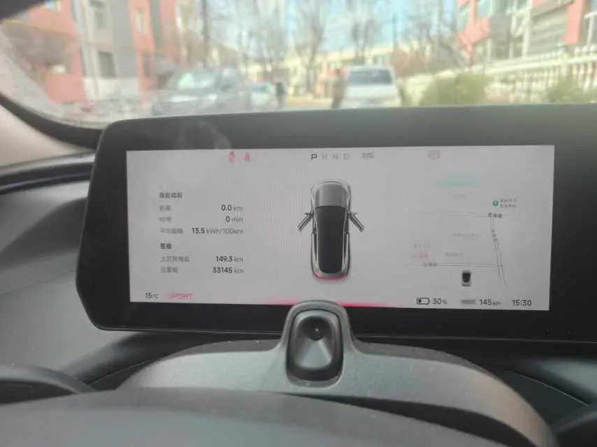 2023 Xpeng G6 BEV 66KWH,autocango,china used car exporter,china ev exporter,chinese used car exporter,chinese used ev exporter