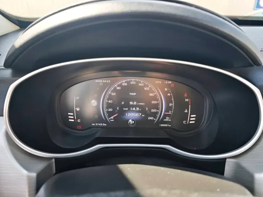 2018 Geely Azkarra 1.8T 184HP L4 6AT,autocango,china used car exporter,china ev exporter,chinese used car exporter,chinese used ev exporter