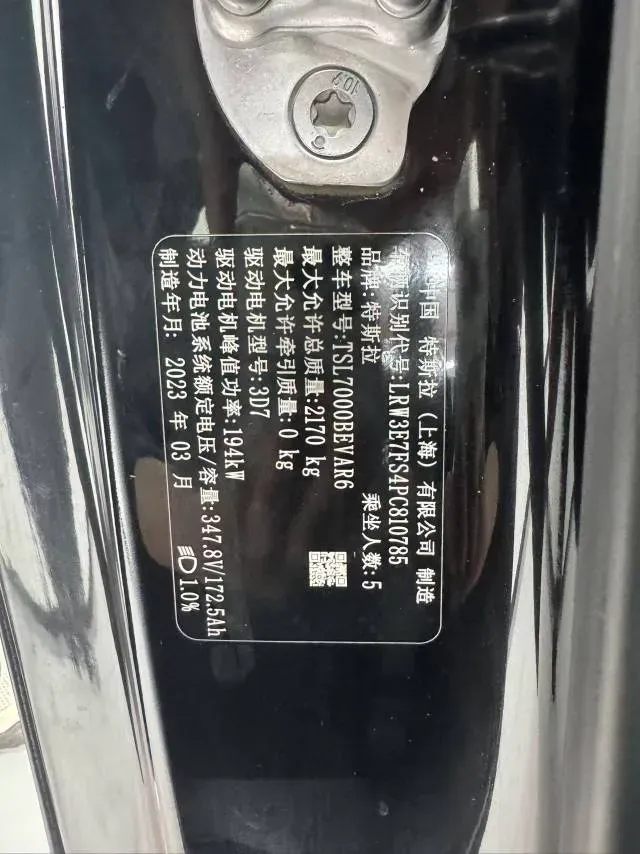 2022 Tesla Model 3 BEV 60KWH,autocango,china used car exporter,china ev exporter,chinese used car exporter,chinese used ev exporter