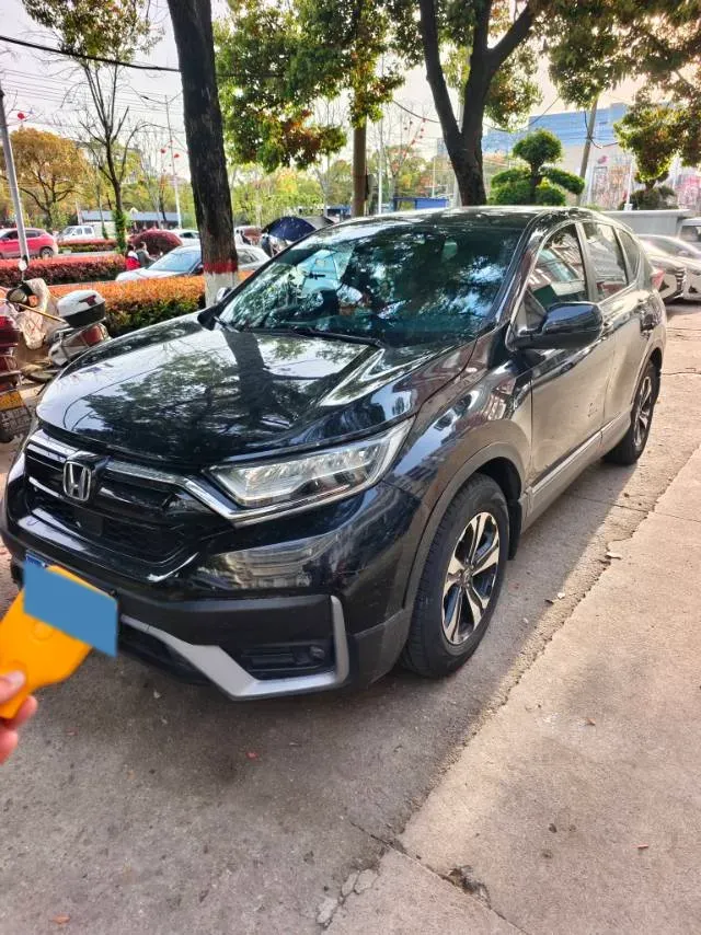 2021 Honda CR-V 1.5T 193HP L4 CVT,autocango,china used car exporter,china ev exporter,chinese used car exporter,chinese used ev exporter