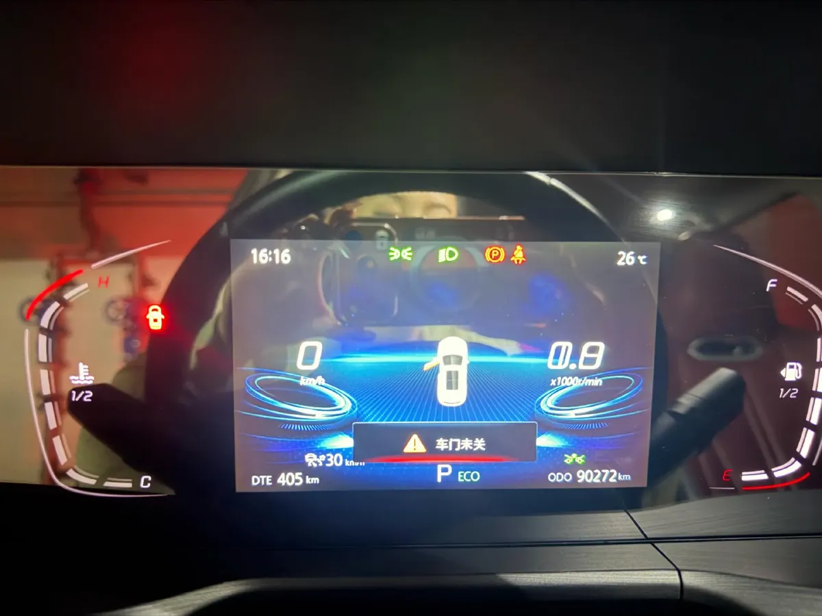 2020 ChangAn CS75 Plus 2.0T 233HP L4 8AT,autocango,china used car exporter,china ev exporter,chinese used car exporter,chinese used ev exporter