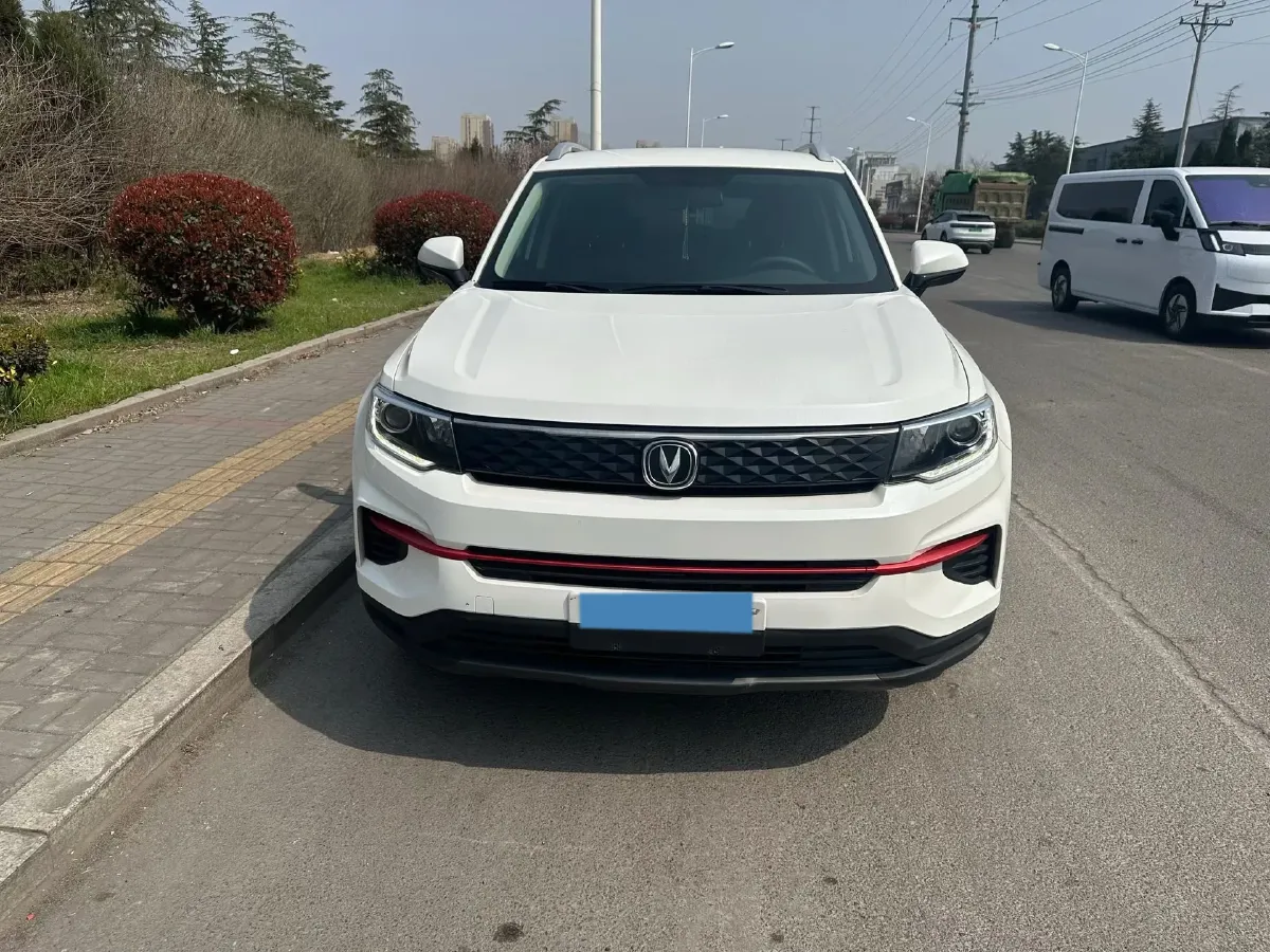 2021 ChangAn CS35 Plus 1.6L 128HP L4 CVT,autocango,china used car exporter,china ev exporter,chinese used car exporter,chinese used ev exporter