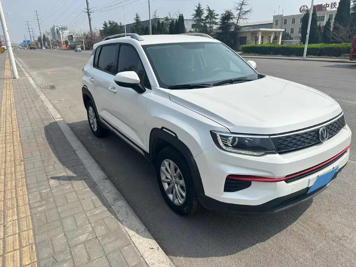 2021 ChangAn CS35 Plus 1.6L 128HP L4 CVT,autocango,china used car exporter,china ev exporter,chinese used car exporter,chinese used ev exporter