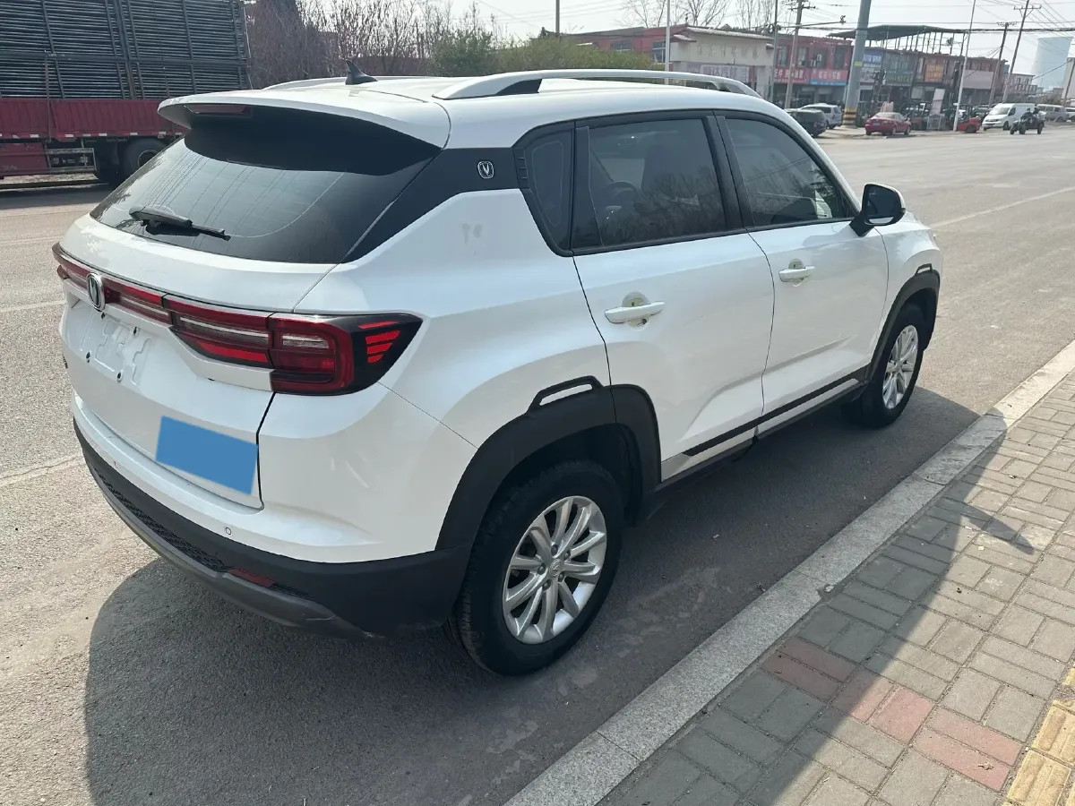 2021 ChangAn CS35 Plus 1.6L 128HP L4 CVT,autocango,china used car exporter,china ev exporter,chinese used car exporter,chinese used ev exporter