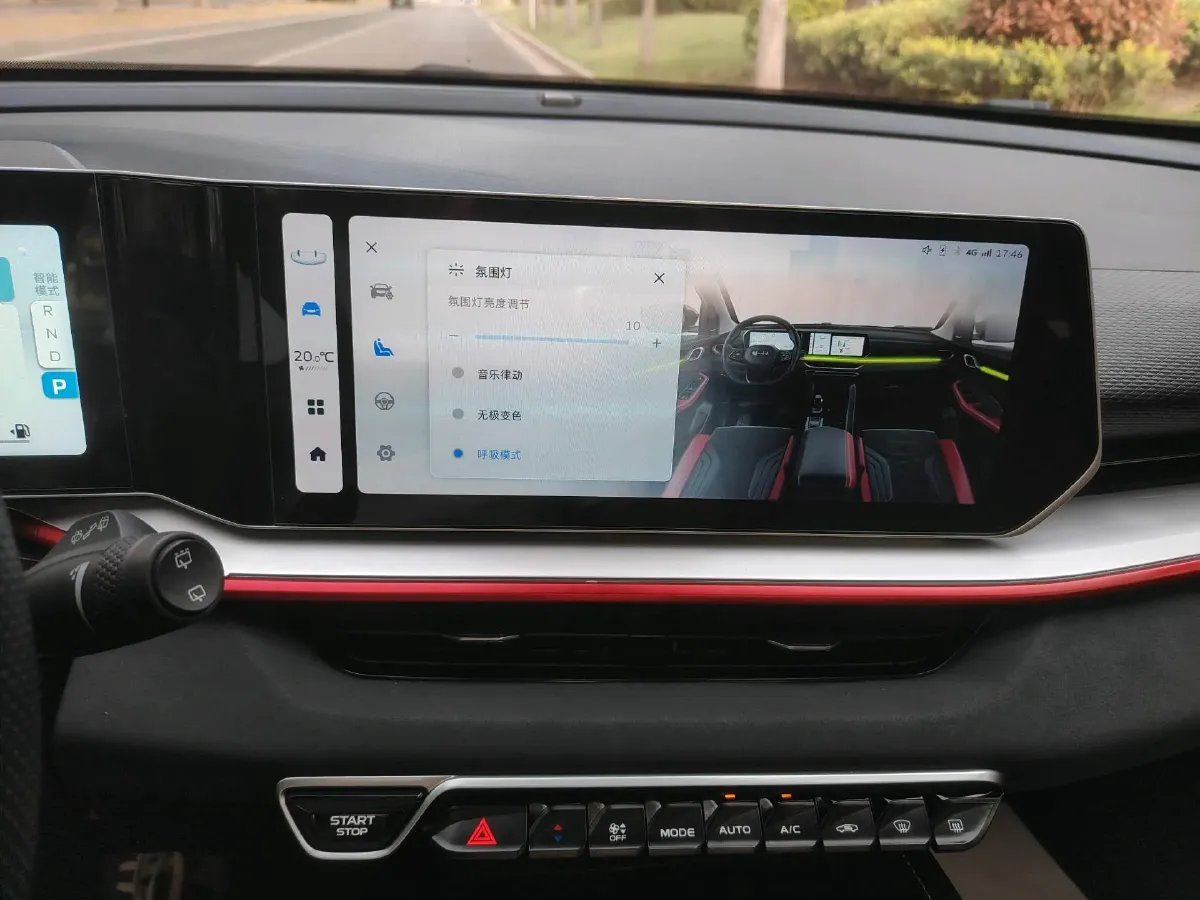 2022 Geely Coolray 1.5T 181HP L4 7DCT,autocango,china used car exporter,china ev exporter,chinese used car exporter,chinese used ev exporter