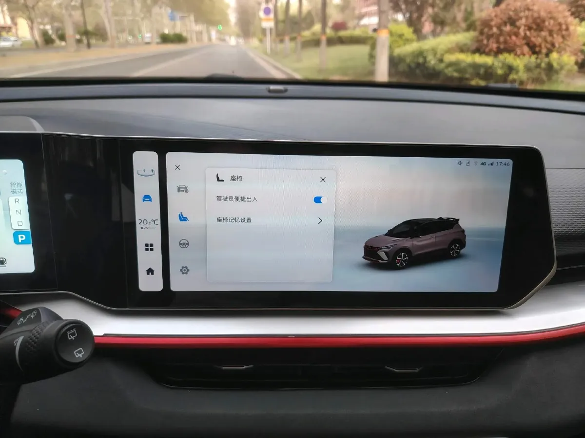 2022 Geely Coolray 1.5T 181HP L4 7DCT,autocango,china used car exporter,china ev exporter,chinese used car exporter,chinese used ev exporter