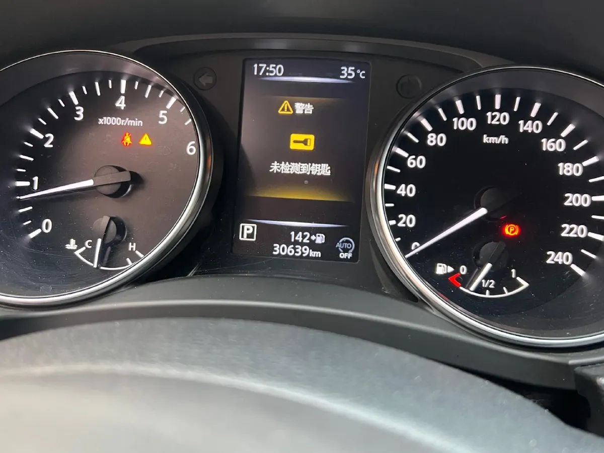 2022 Nissan Qashqai 2.0L 151HP L4 CVT,autocango,china used car exporter,china ev exporter,chinese used car exporter,chinese used ev exporter